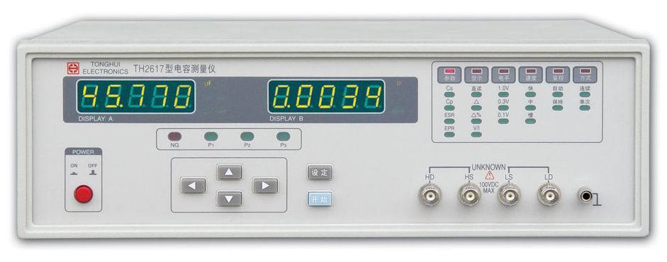 重庆电子测量仪器 广州市蓝河电子设备是一家生产,销售于一体