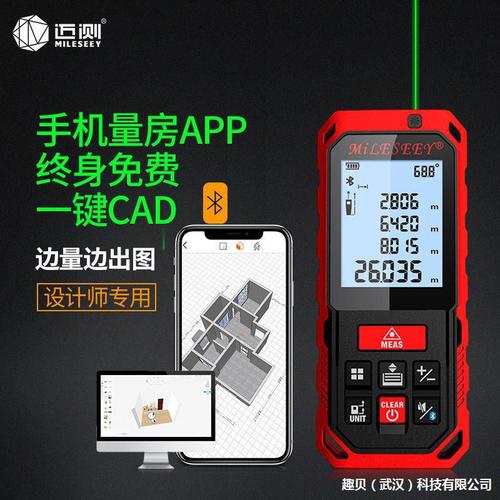 武汉电子测量仪器-武汉电子测量仪器厂家,品牌,图片,热帖-阿里巴巴